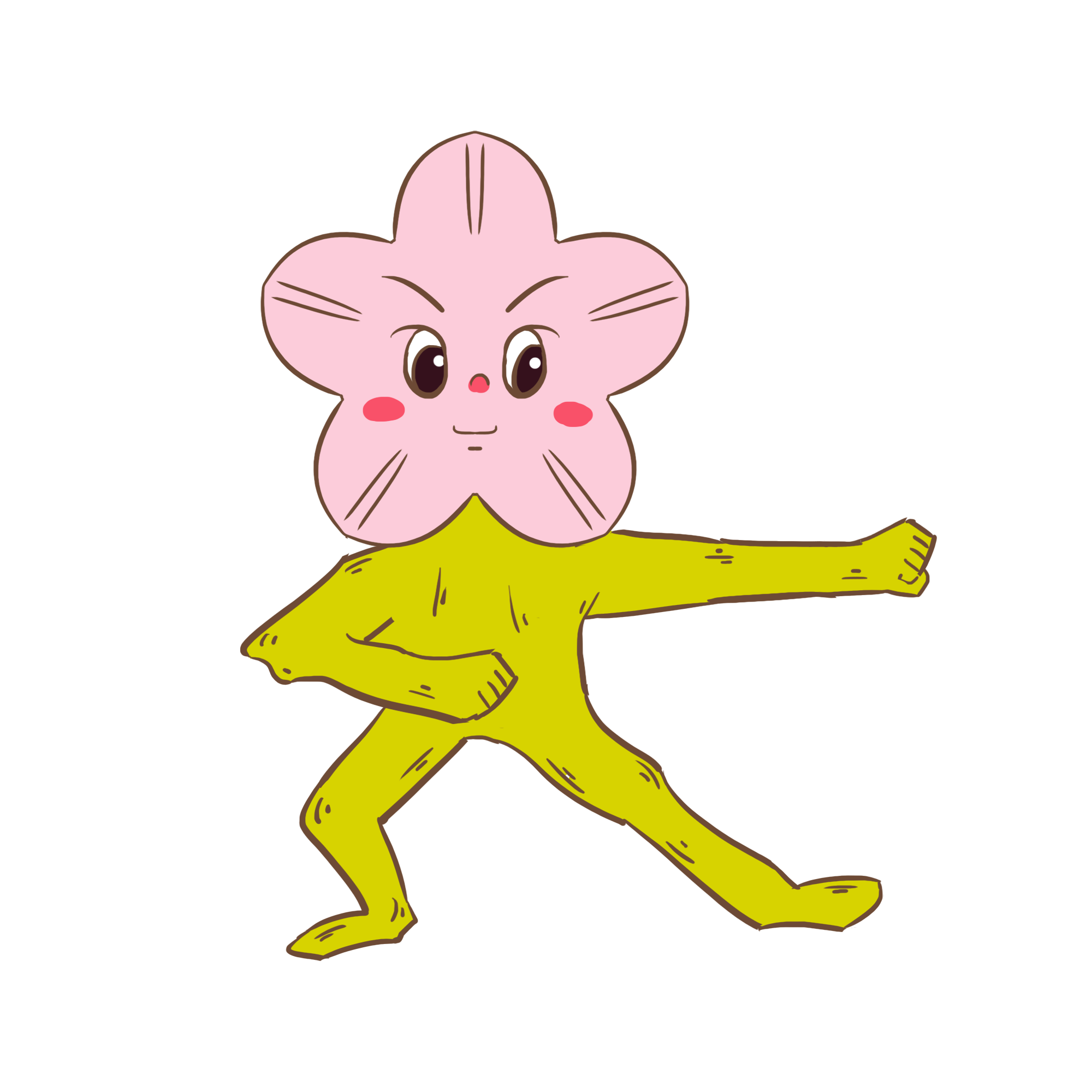 梅